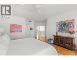 4558 Walker Road, Kelowna, British Columbia  V1W 3C7 - Photo 58 - 10391519