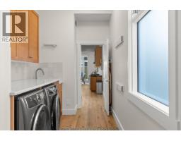 4558 Walker Road, Kelowna, British Columbia  V1W 3C7 - Photo 50 - 10391519