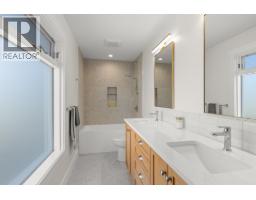 4558 Walker Road, Kelowna, British Columbia  V1W 3C7 - Photo 75 - 10391519