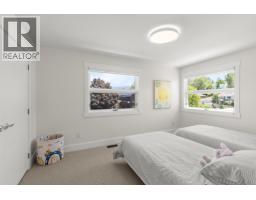 4558 Walker Road, Kelowna, British Columbia  V1W 3C7 - Photo 77 - 10391519