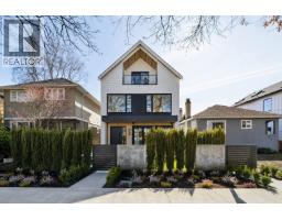 2 3036 W 13TH AVENUE, Vancouver, British Columbia