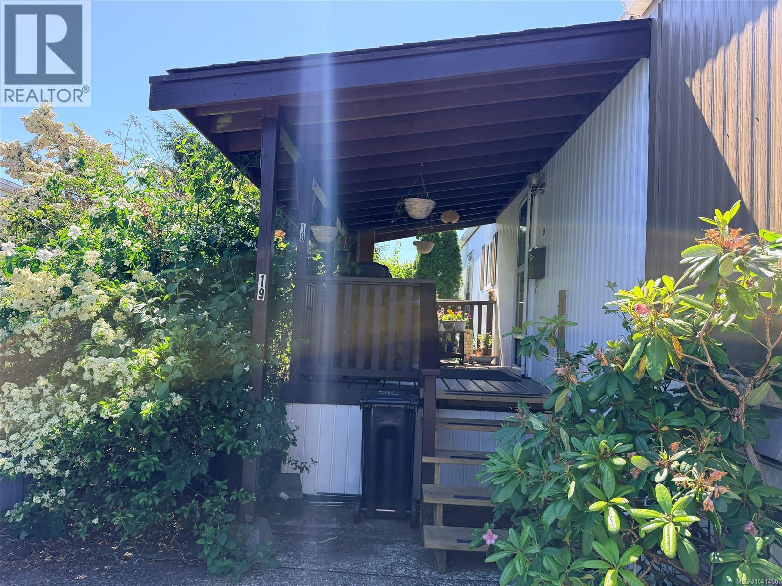 19 390 Cowichan Ave, Courtenay, British Columbia  V9N 7T4 - Photo 2 - 1041460