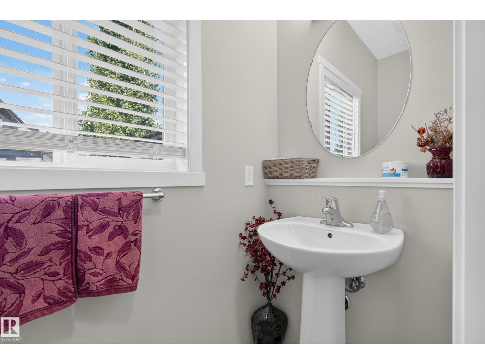199 Aberdeen Cr, Sherwood Park, Alberta  T8H 0Z1 - Photo 26 - E4495420