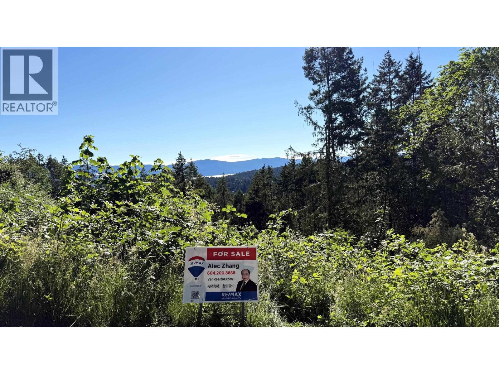 Lot 57 Gulfview Road, Pender Harbour, British Columbia  V0N 2H0 - Photo 5 - R3032975