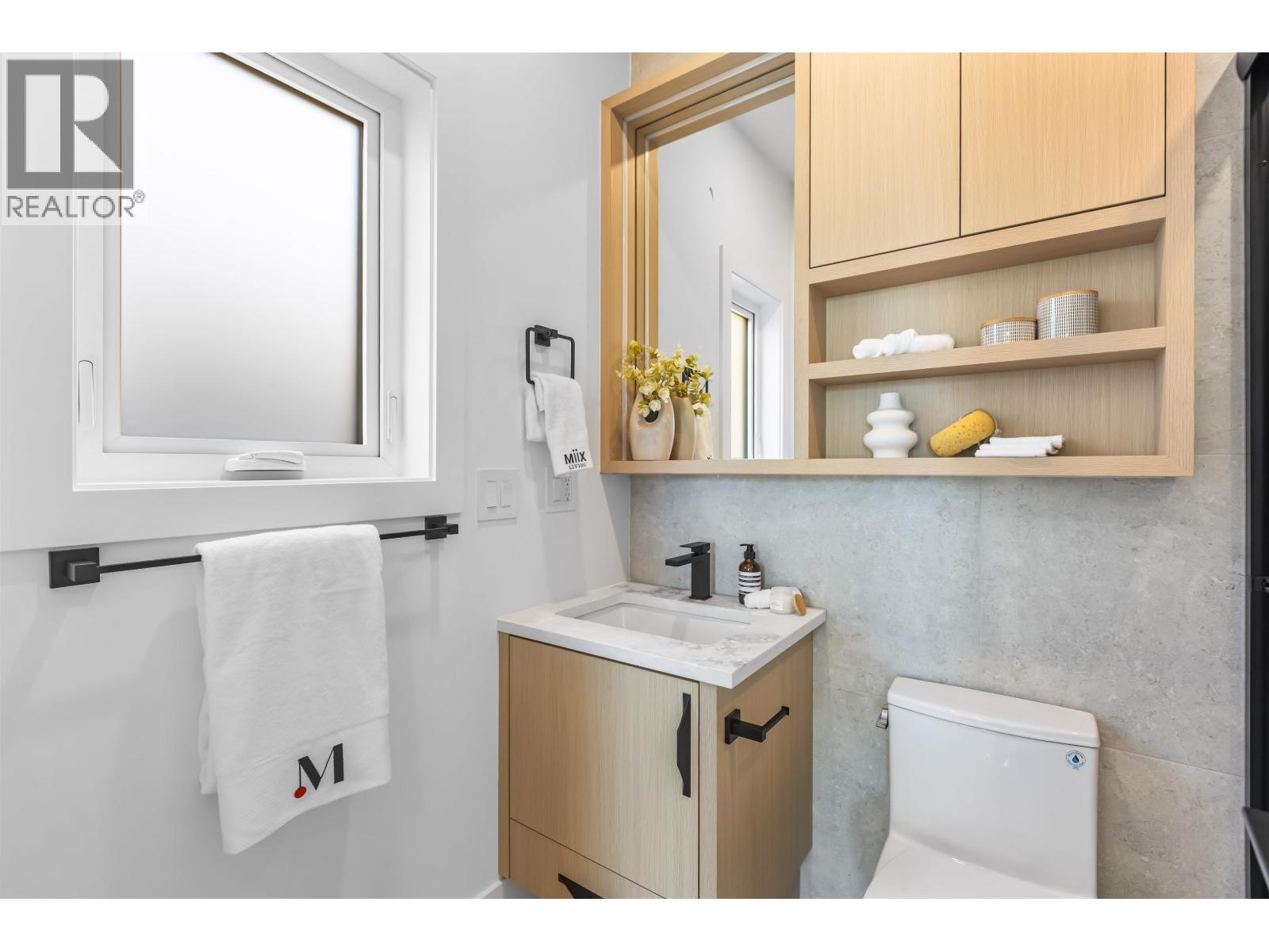 2 6831 Salisbury Avenue, Burnaby, British Columbia  V5E 2Z4 - Photo 16 - R3139672
