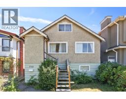 5322 CULLODEN STREET, Vancouver, British Columbia