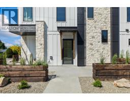 4499 Walker Road, Kelowna, British Columbia  V1W 1G8 - Photo 43 - 10392597