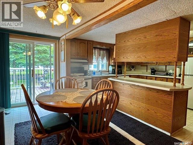 201 & 203 Park Street, Leroy, Saskatchewan  S0K 2P0 - Photo 8 - SK040535