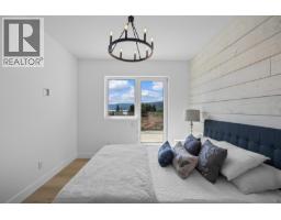 444 Eldorado Road, Kelowna, British Columbia  V1W 1G8 - Photo 24 - 10392584