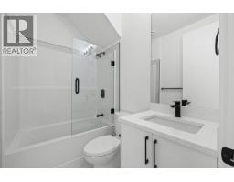 444 Eldorado Road, Kelowna, British Columbia  V1W 1G8 - Photo 38 - 10392584