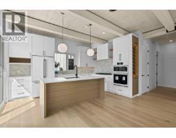 440 Eldorado Road, Kelowna, British Columbia  V1W 1G8 - Photo 5 - 10392594
