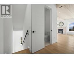 440 Eldorado Road, Kelowna, British Columbia  V1W 1G8 - Photo 17 - 10392594