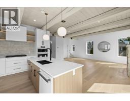 440 Eldorado Road, Kelowna, British Columbia  V1W 1G8 - Photo 11 - 10392594