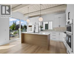 440 Eldorado Road, Kelowna, British Columbia  V1W 1G8 - Photo 7 - 10392594