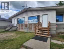1475-1477 NATION CRESCENT, Prince George, British Columbia