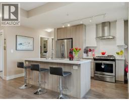 411 3602 ALDERCREST DRIVE, North Vancouver, British Columbia