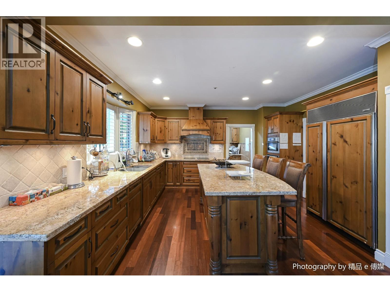 1368 Minto Crescent, Vancouver, British Columbia  V6H 2J5 - Photo 7 - R3139730