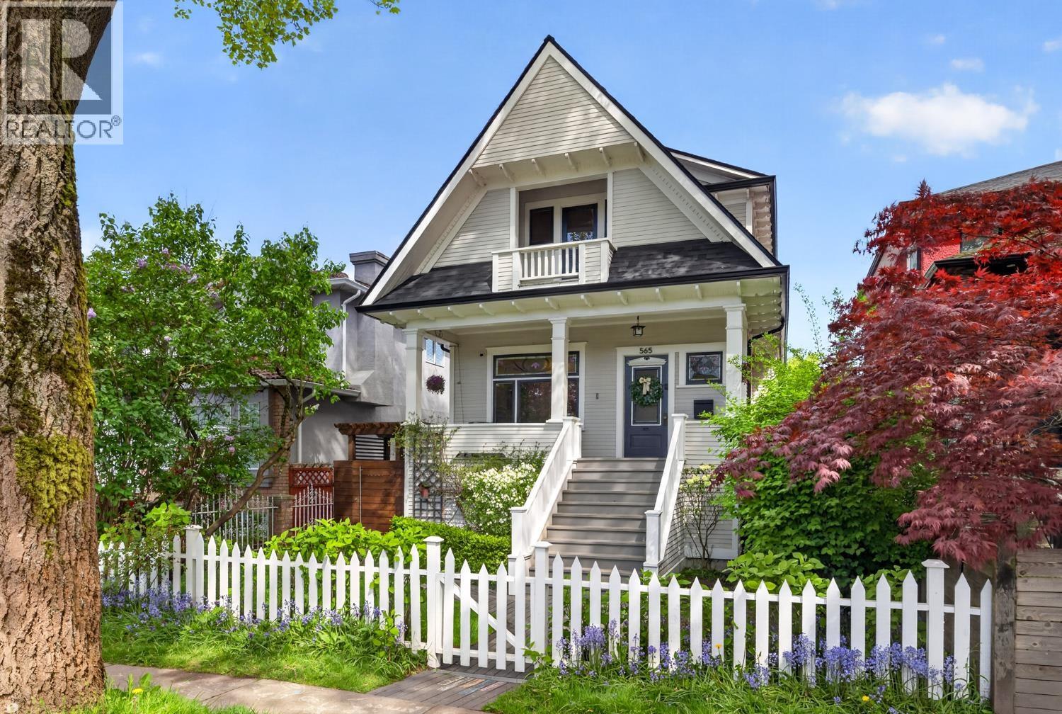 565 E 45TH AVENUE, Vancouver, British Columbia