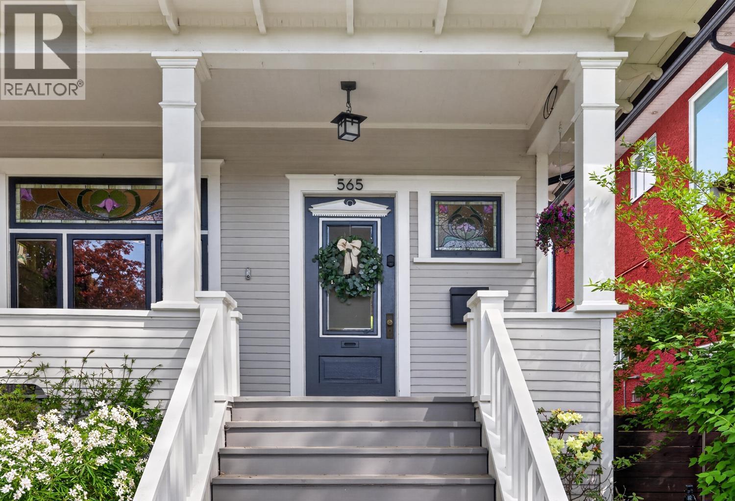 565 E 45th Avenue, Vancouver, British Columbia  V5W 1X6 - Photo 4 - R3139839