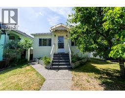 3553 INVERNESS STREET, Vancouver, British Columbia