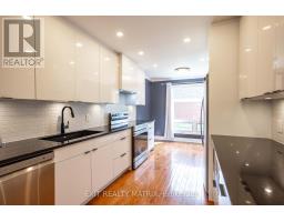 116 RUTHERFORD COURT, Ottawa, Ontario