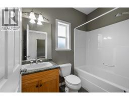 363 Providence Avenue, Kelowna, British Columbia  V1W 4Y7 - Photo 30 - 10392245