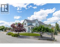 363 Providence Avenue, Kelowna, British Columbia  V1W 4Y7 - Photo 3 - 10392245
