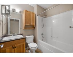 363 Providence Avenue, Kelowna, British Columbia  V1W 4Y7 - Photo 46 - 10392245