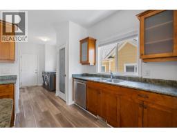 363 Providence Avenue, Kelowna, British Columbia  V1W 4Y7 - Photo 17 - 10392245