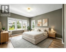 363 Providence Avenue, Kelowna, British Columbia  V1W 4Y7 - Photo 20 - 10392245