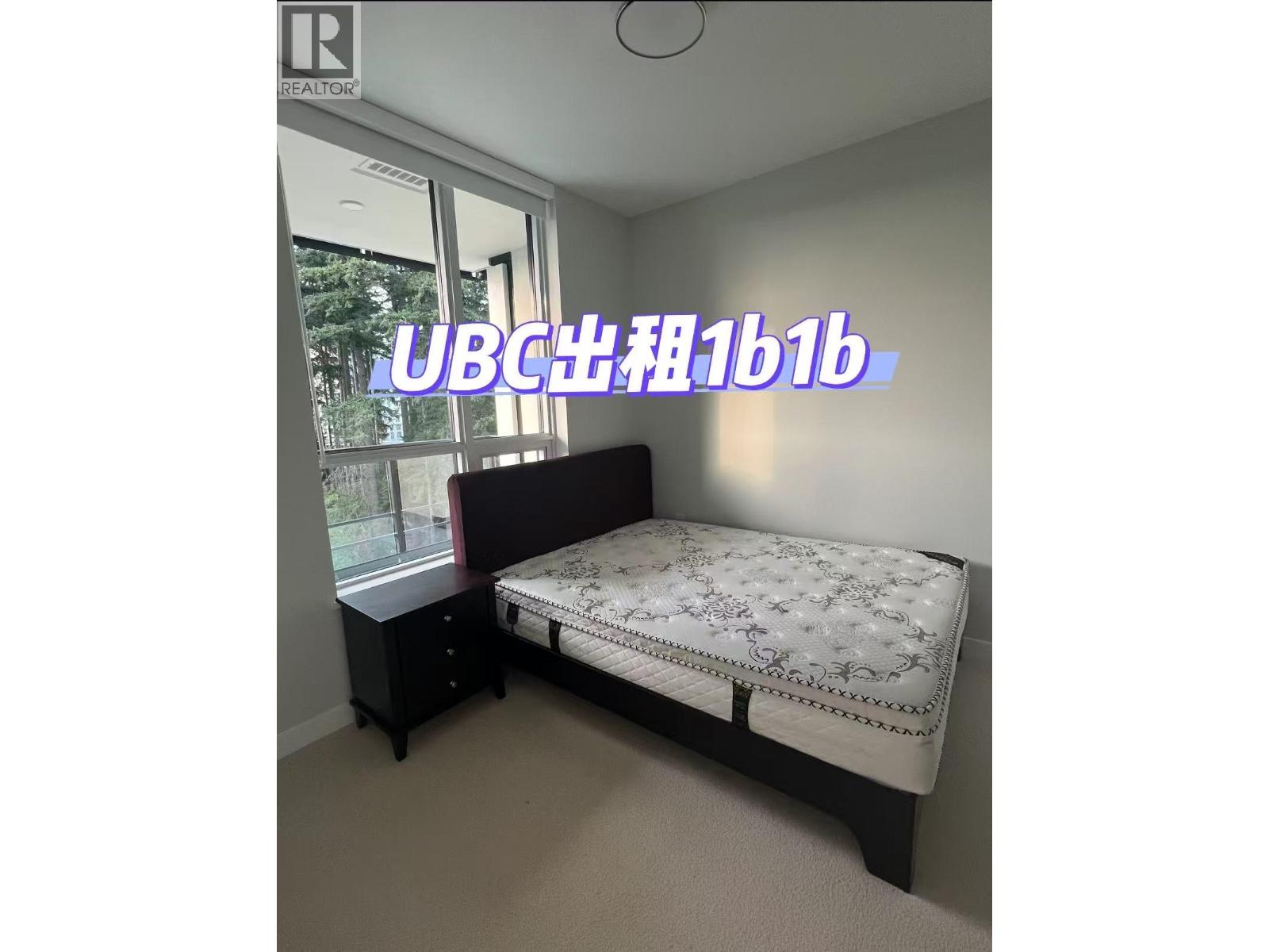 6th Floor 5380 CROOKED BRANCH ROAD, vancouver, British Columbia