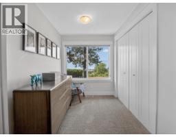 2715 Boucherie Road, West Kelowna, British Columbia  V1Z 2G3 - Photo 19 - 10381261