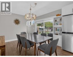 2715 Boucherie Road, West Kelowna, British Columbia  V1Z 2G3 - Photo 15 - 10381261