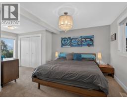 2715 Boucherie Road, West Kelowna, British Columbia  V1Z 2G3 - Photo 18 - 10381261