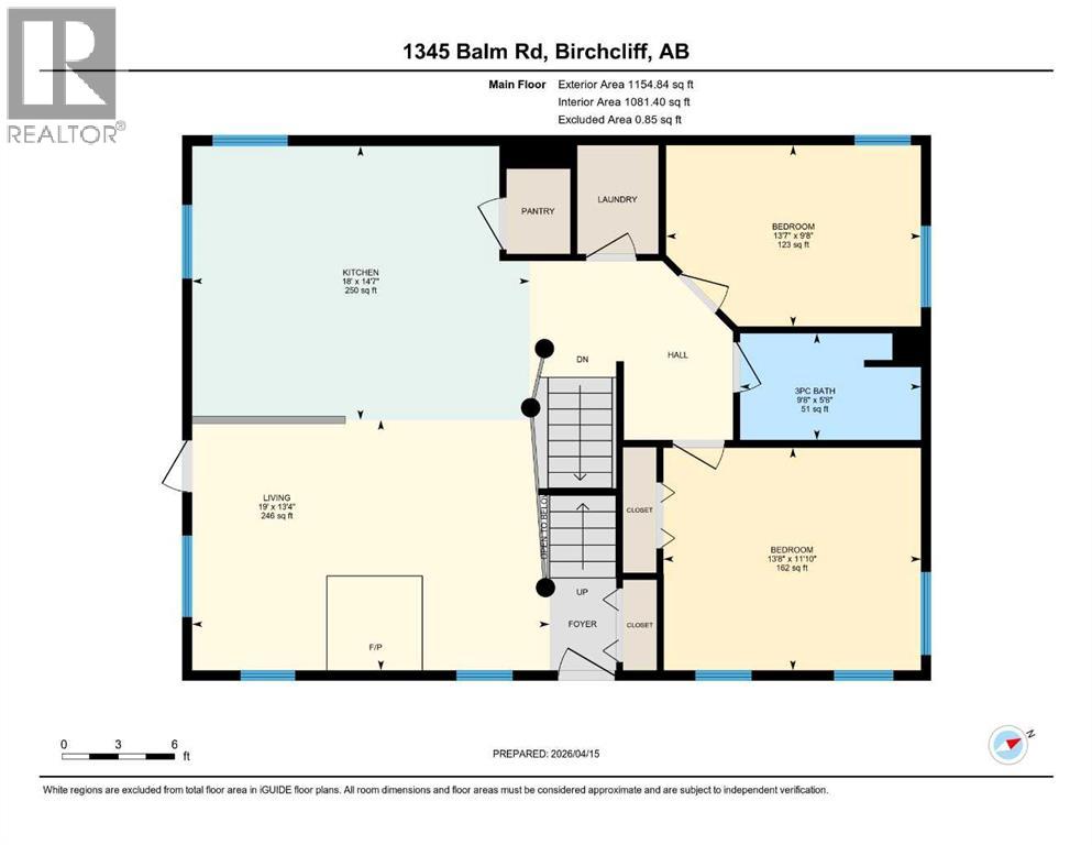 1345 Balm Road, Sunbreaker Cove, Alberta  T0C 0J0 - Photo 46 - A2301641