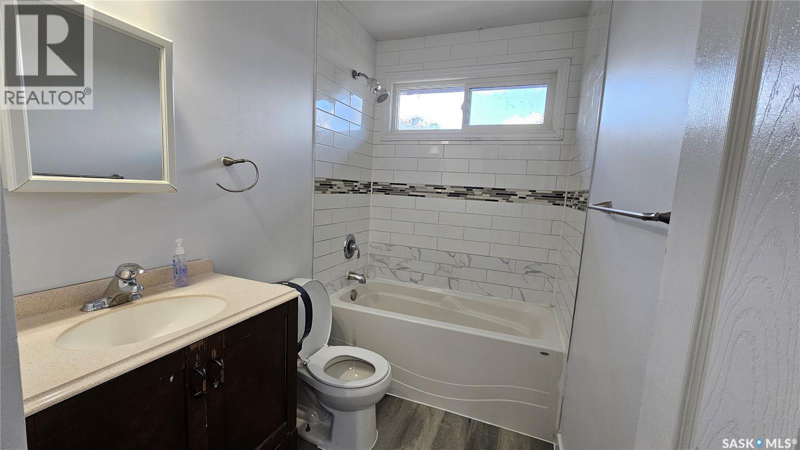 3879 Miyo-Wâhkôhtowin Road, Saskatoon, Saskatchewan  S7L 5T1 - Photo 4 - SK040653