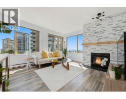 606 137 W 17 STREET, North Vancouver, British Columbia