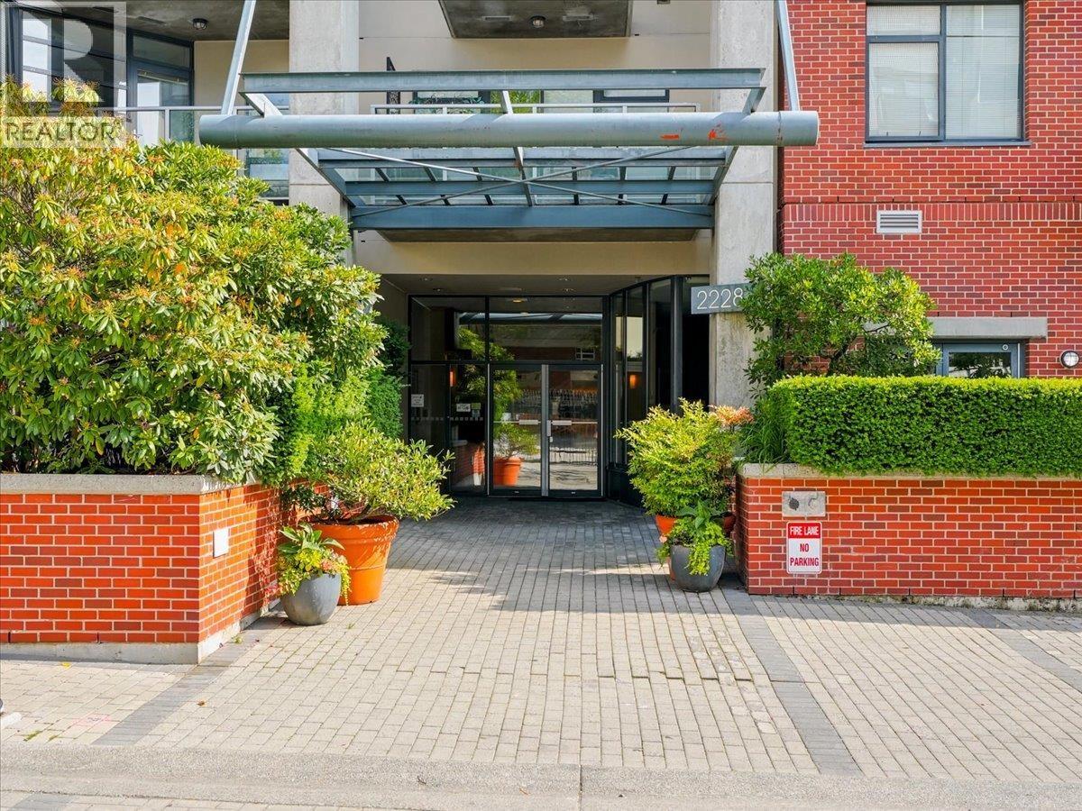 503 2228 Marstrand Avenue, Vancouver, British Columbia  V6K 4T1 - Photo 21 - R3139472