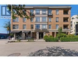 308 205 E 10TH AVENUE, Vancouver, British Columbia