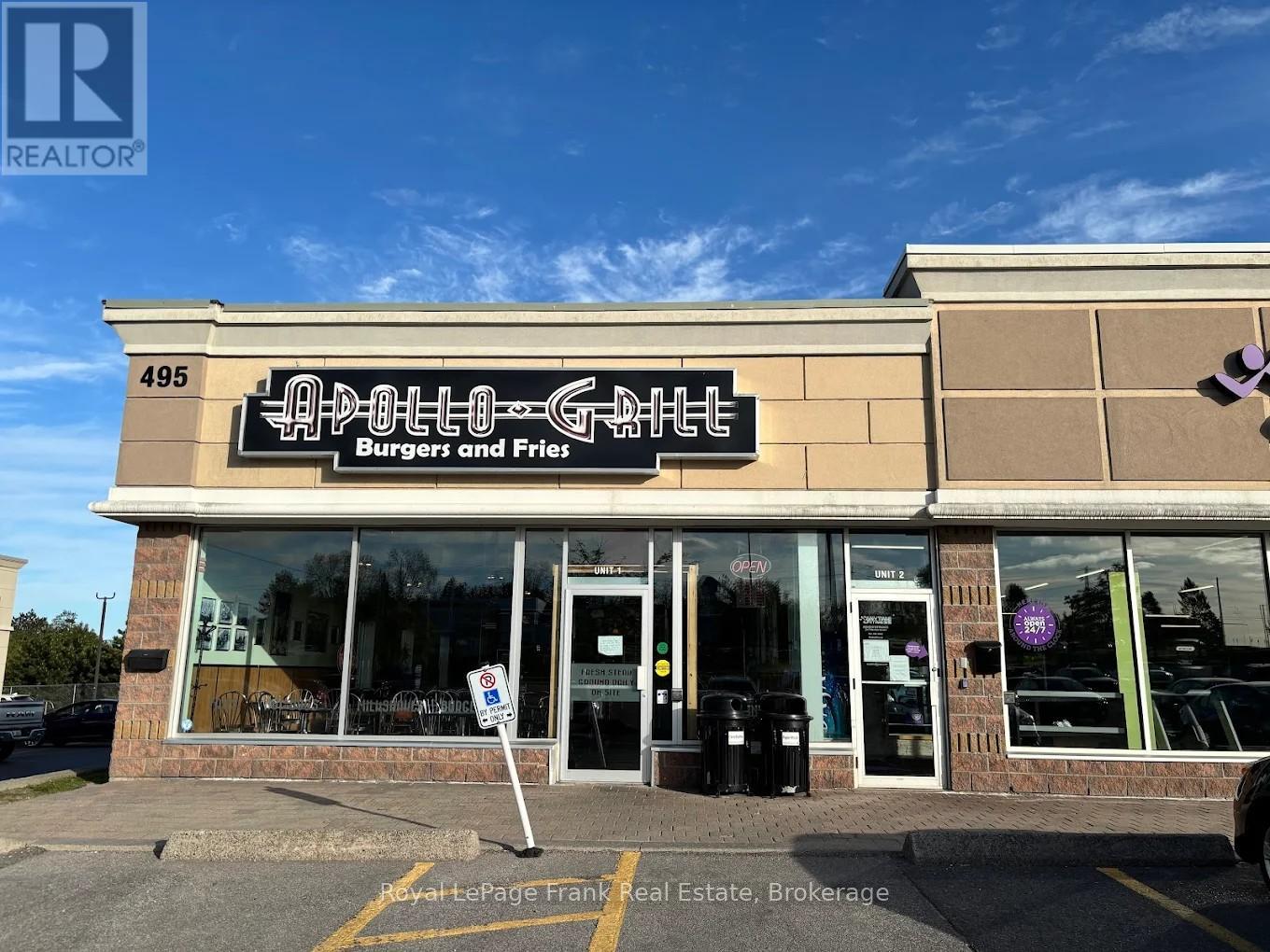 491 Towerhill Road, Peterborough, Ontario  K9H 7S3 - Photo 6 - X13487786