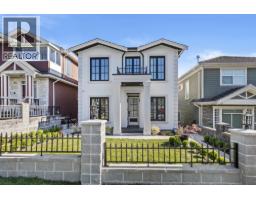 134 E 63RD AVENUE, Vancouver, British Columbia