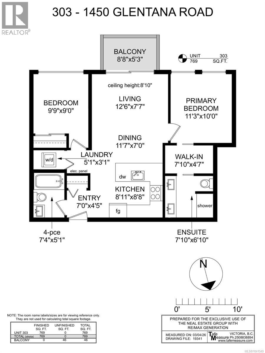 303 1450 Glentana Rd, View Royal, British Columbia  V9A 2P8 - Photo 40 - 1041549
