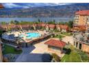 1088 Sunset Drive Unit# 312, Kelowna, BC V1Y 9W1