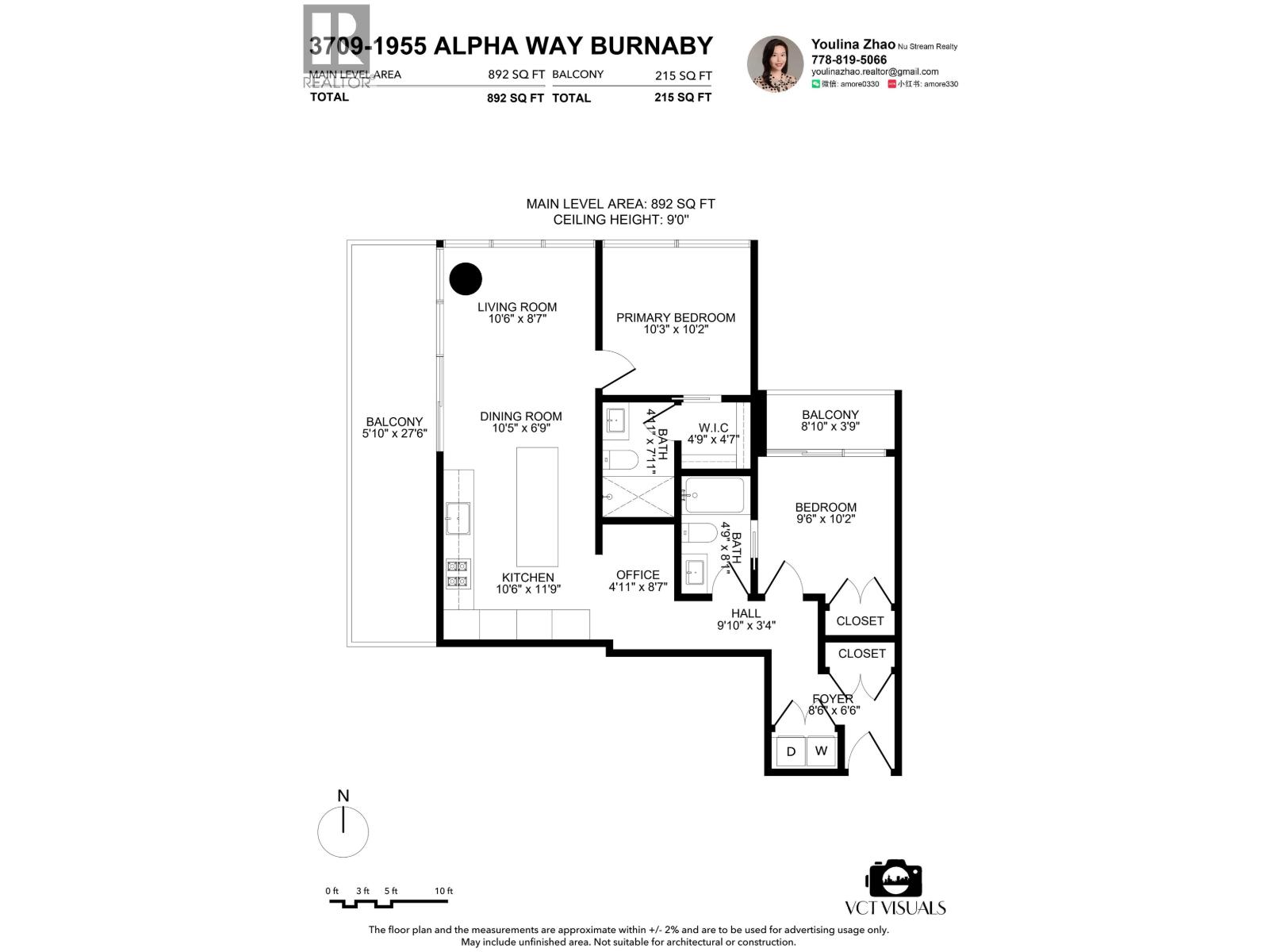 3709 1955 Alpha Way, Burnaby, British Columbia  V5C 0K6 - Photo 4 - R3140008