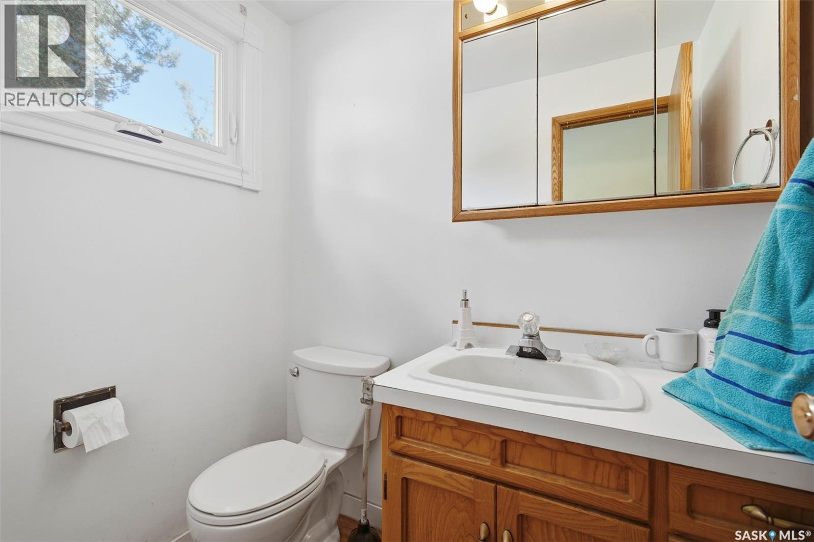 22 Rutter Crescent, Saskatoon, Saskatchewan  S7H 3B7 - Photo 13 - SK040704
