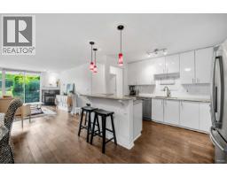 408 7080 ST. ALBANS ROAD, Richmond, British Columbia
