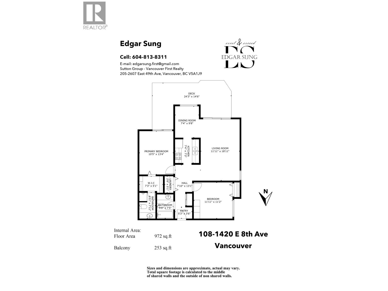 108 1420 E 8th Avenue, Vancouver, British Columbia  V5N 1T4 - Photo 29 - R3138389