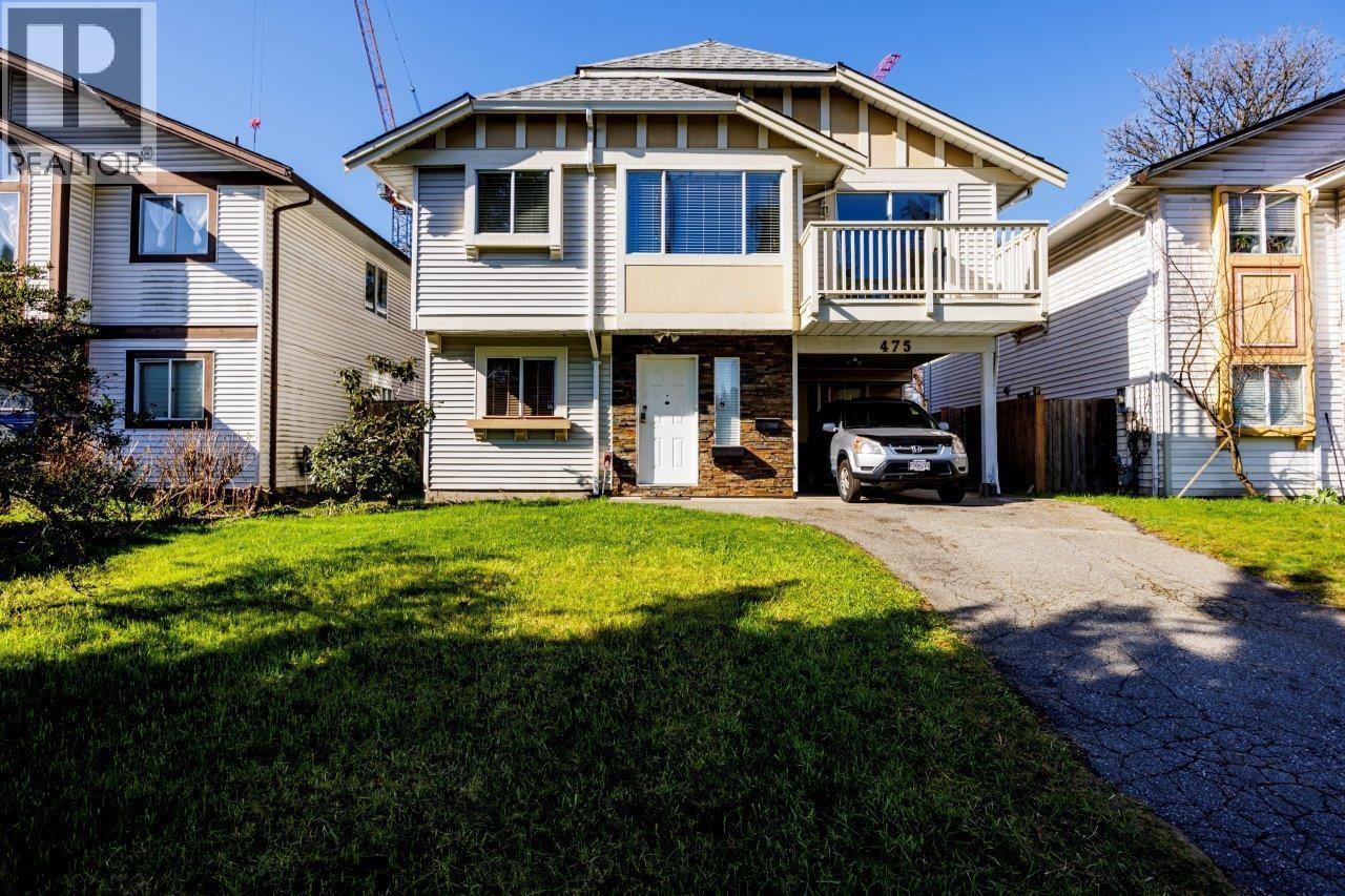 475 ORWELL STREET, North Vancouver, British Columbia