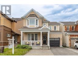 155 LILY POND STREET, Ottawa, Ontario