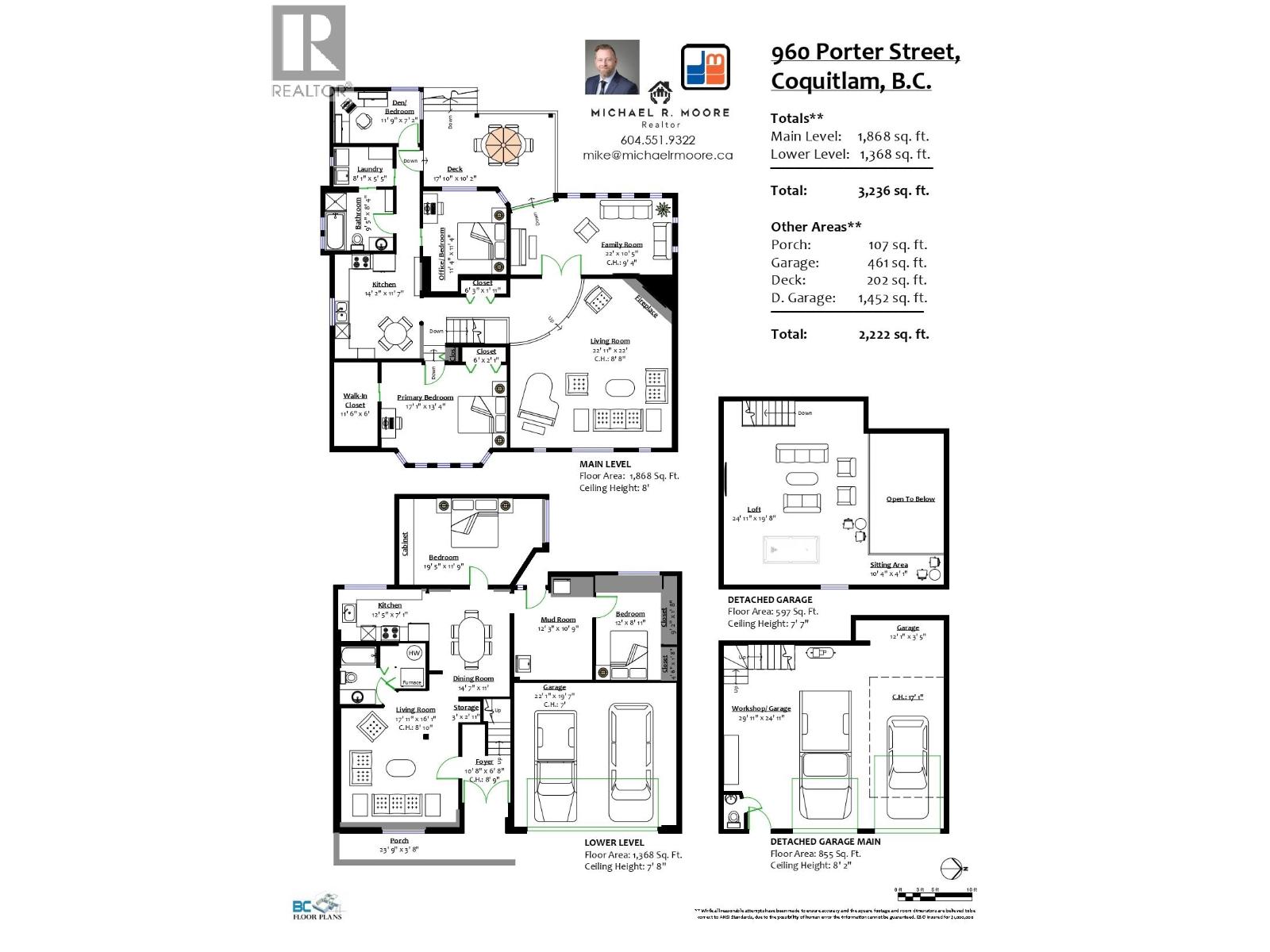 960 Porter Street, Coquitlam, British Columbia  V3J 5C2 - Photo 29 - R3077325